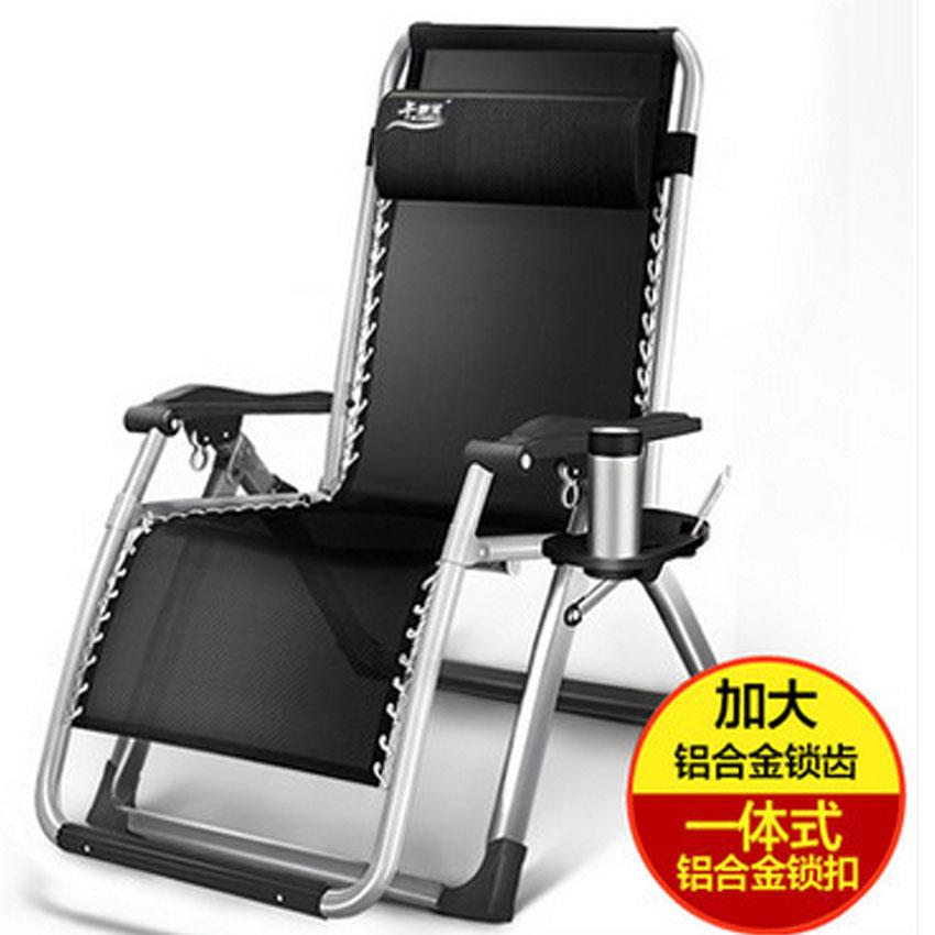 foldable lazy chair