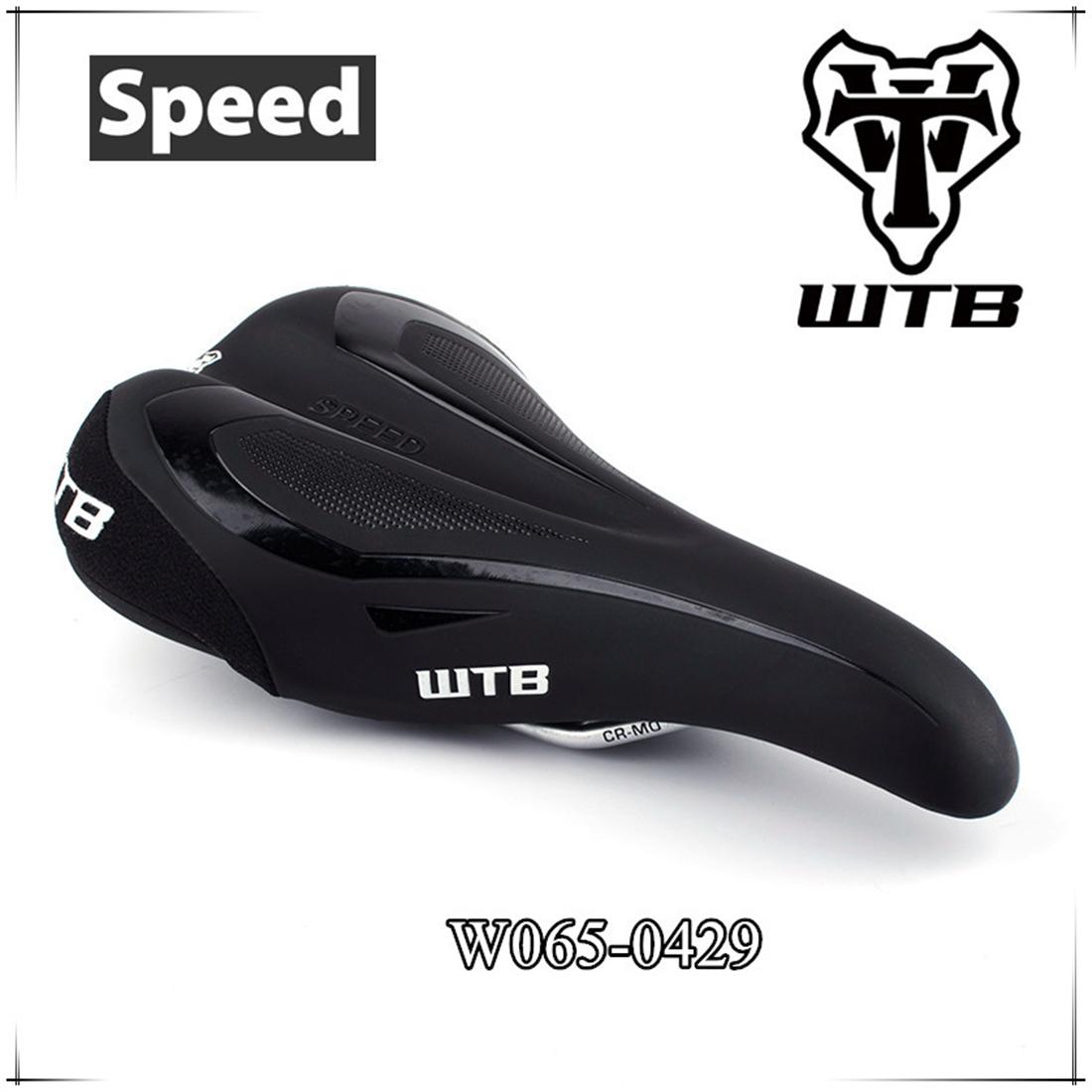 sports direct bike seat cover