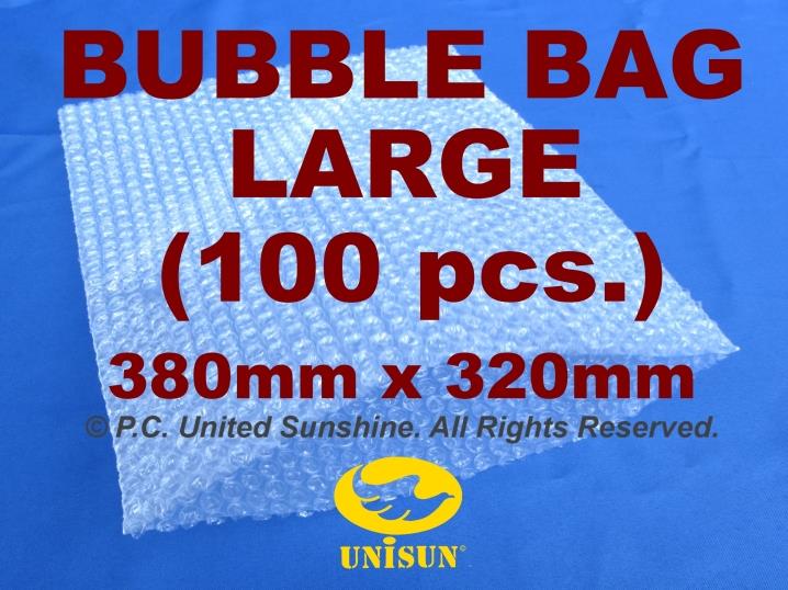 x 100 pcs. LARGE BUBBLE WRAP BAG 380mm x 320mm NO Flap ONLINE PROMO