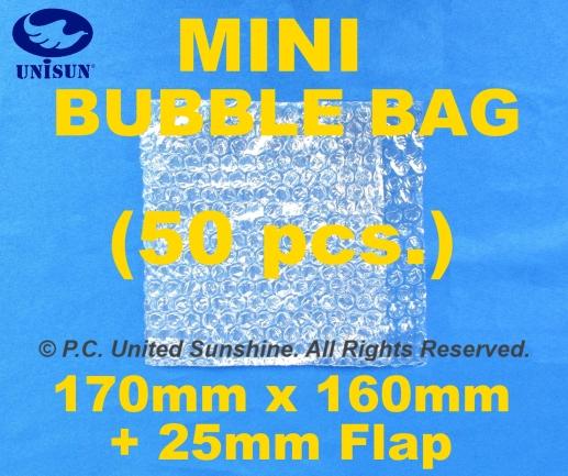 x 50 pcs. MINI Size BUBBLE WRAP BAG 185mm (160mm+25mm FLAP) x 170mm