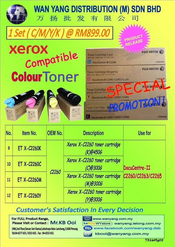 XEROX C2260 CMYK / COLOR Copier Toner Cartridge