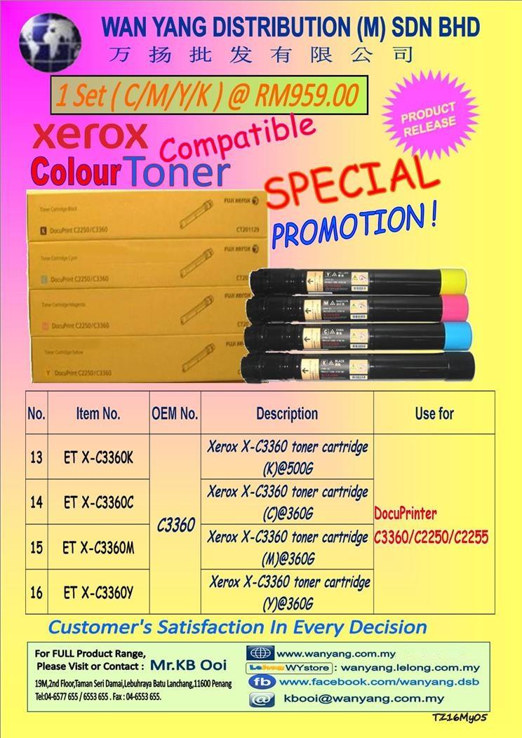 XEROX C3360  CMYK / COLOR Copier Toner Cartridge
