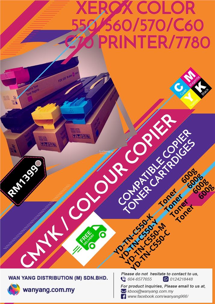 Xerox Color 550,560,570 Printer 7780 COLOUR COPIER TONER CARTRIDE