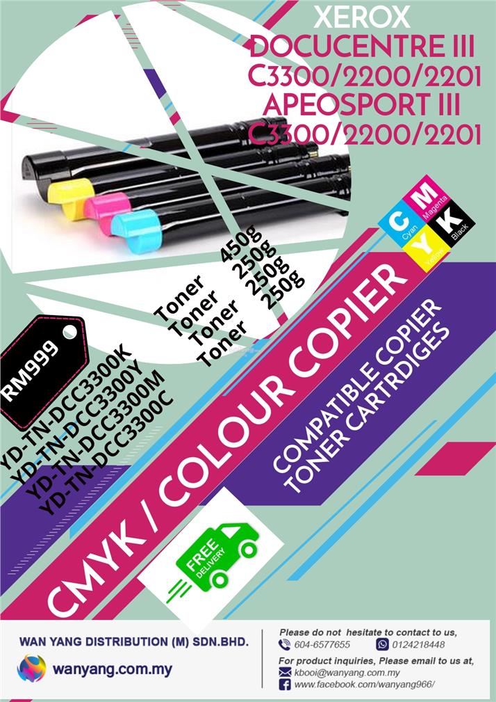 XEROX DocuCentre III C3300,2200,2201 COLOUR COPIER TONER CARTRIDGE 