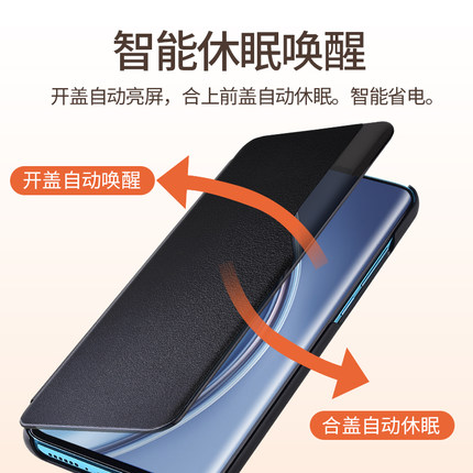 Xiaomi 10/10 Pro leather flip cover