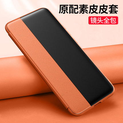 Xiaomi 11/lite/pro protective cover