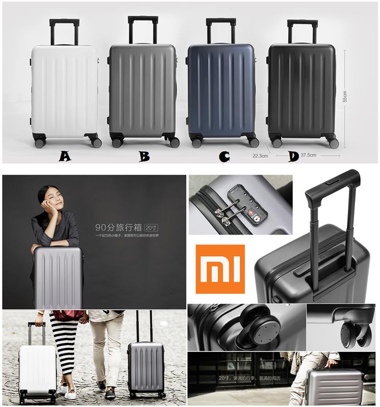 xiaomi business luggage