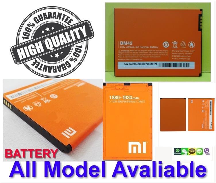 Xiaomi Battery - Redmi / Hong Mi Not (end 4/7/2019 10:00 AM)