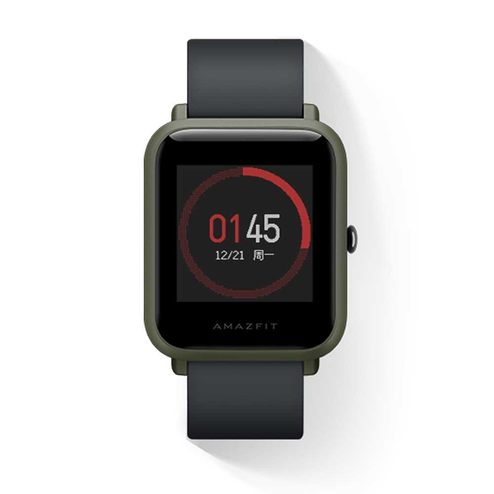 amazfit g