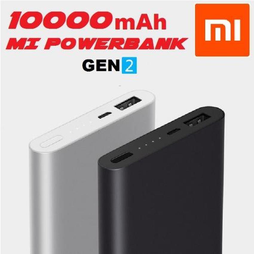 Xiaomi Mi 10000mAh Gen2 Ultra Slim Design PowerBank
