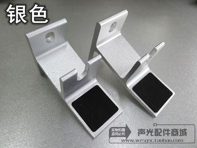 mi soundbar wall mount