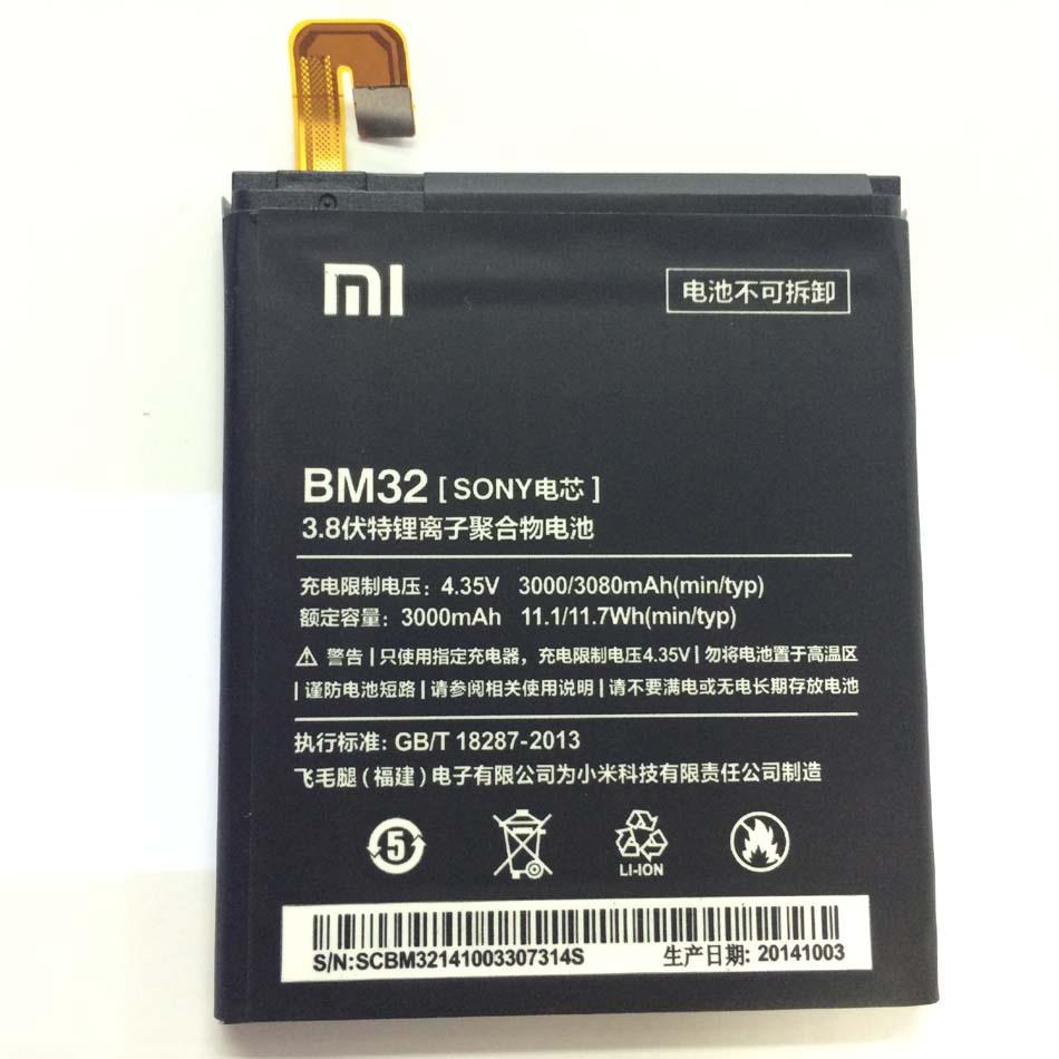 xiaomi mi4 mi 4 bm32 battery 3080mah end 6 10 2019 5 15 pm xiaomi mi4 mi 4 bm32 battery 3080mah end 6 10 2019 5 15 pm
