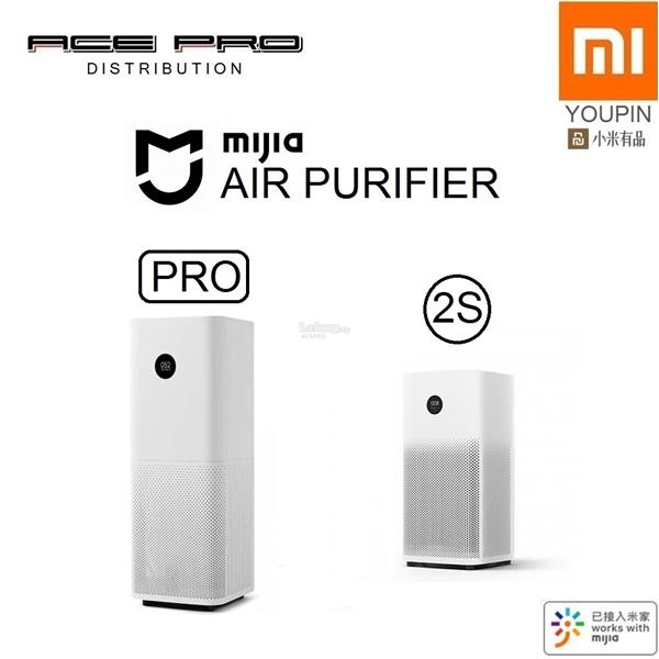 Xiaomi Mijia Mi Air Purifier 2S / PRO (end 3/7/2020 4:15 PM)