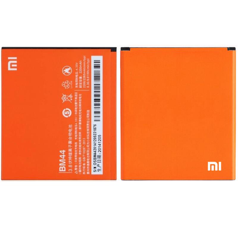 XIAOMI Redmi 2 Redmi 2s BM44 Battery (end 6/9/2020 5:15 PM)