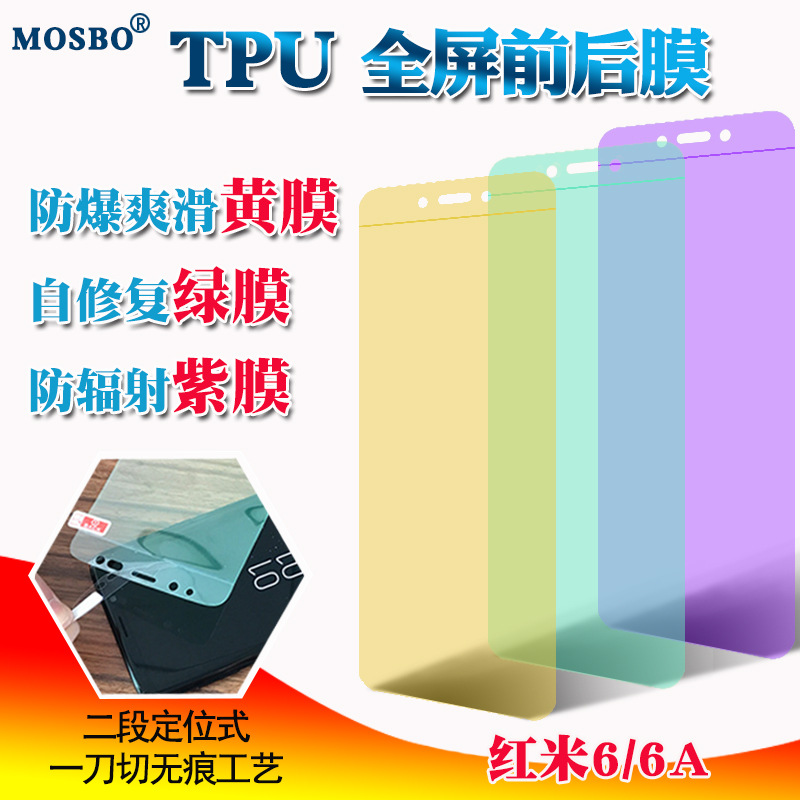Samsung Tab 3 Vs Xiaomi Redmi 6a Samsung Tab 3 Vs Xiaomi Redmi 6a