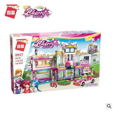 lego city girl toys