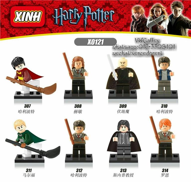 harry potter lego figures 2018