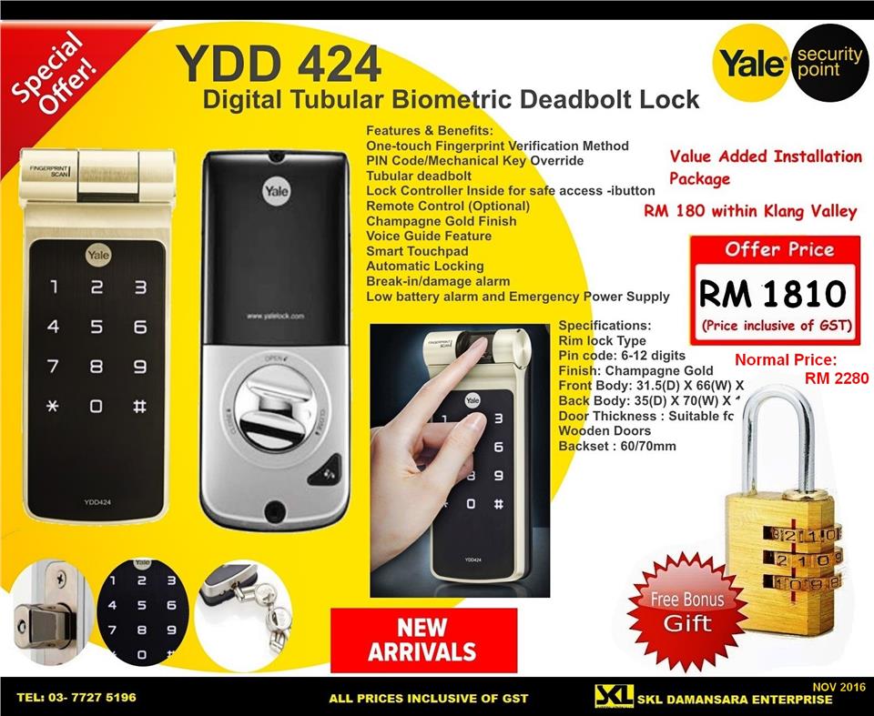 Yale Ydd424 Digital Biometric Door L End 6 15 2018 5 15 Pm yale ydd424 digital biometric door l end 6 15 2018 5 15 pm