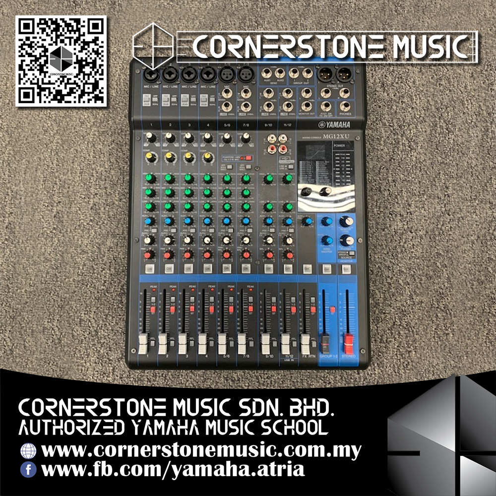 music audio converter guitarcenter