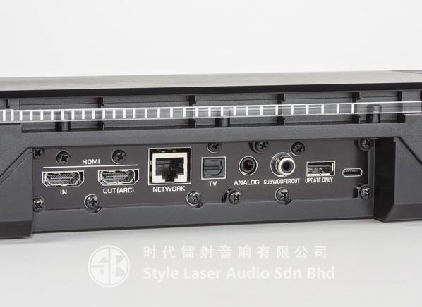 yamaha ysp 1600 price