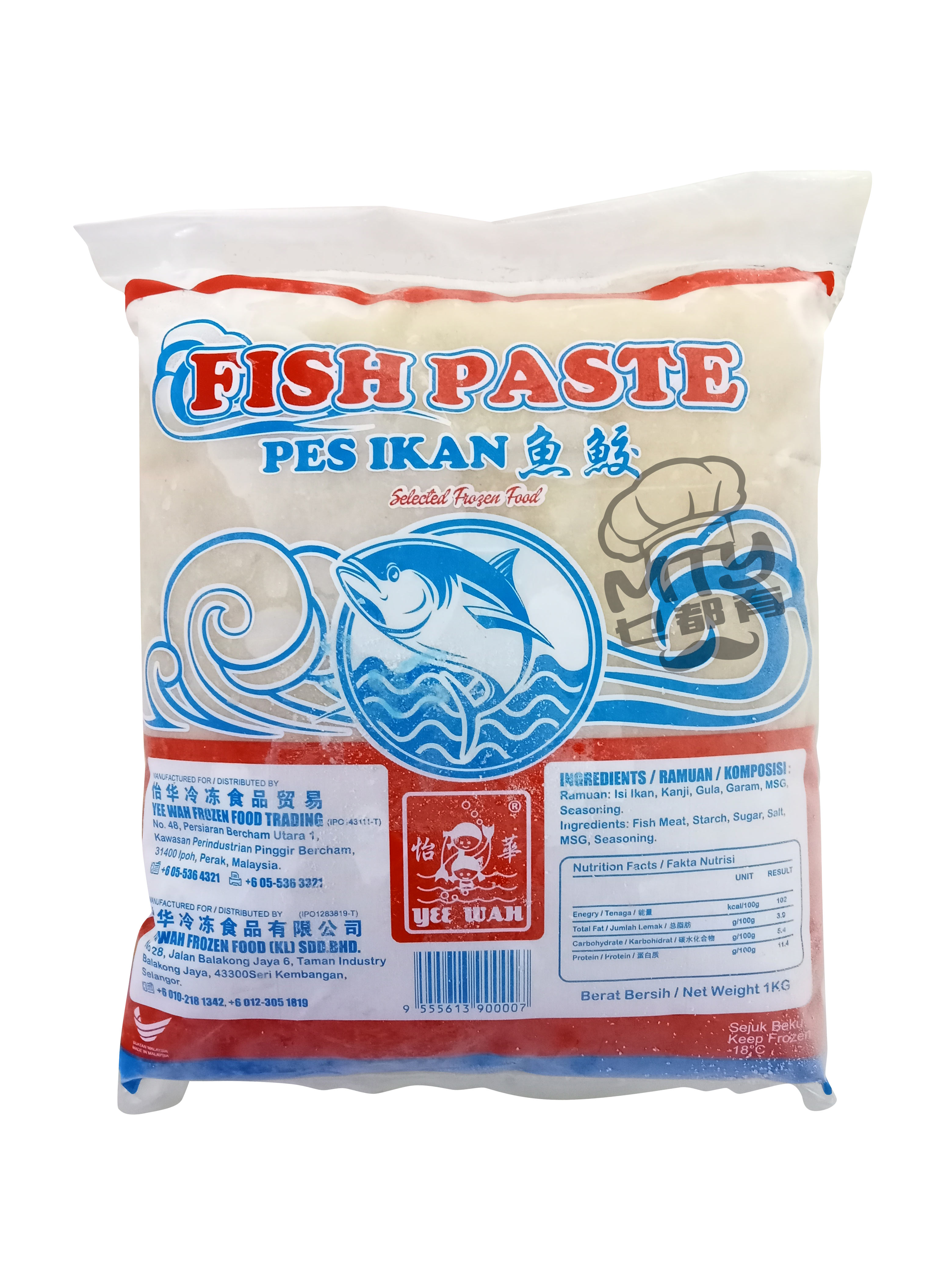 Yee Wah Fish Paste 1kg