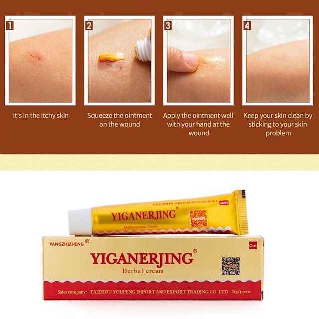 Yiganerjing Mint Eczema Psoriasis Dermatitis Ointment Herbal Cream Skin Care