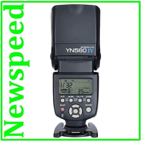 Yongnuo YN560 MK IV Mark 4 Wireless Speedlite Flash Light for Camera
