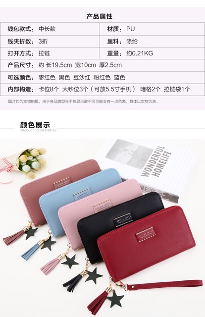 Forever Young Simple Stylish Zip Lady Long Purse Ready Stock