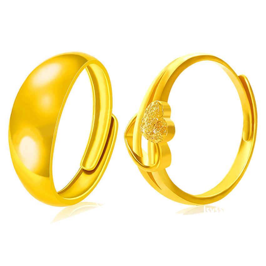 YOUNIQ Premium Smooch Cupid 24K Gold Plated Ring Set- Couple Rings