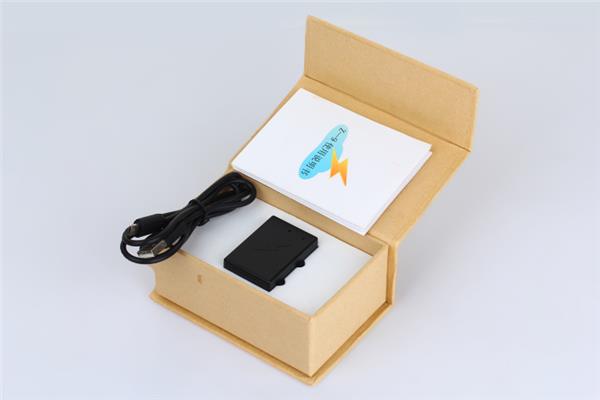 Z9 GSM/GPRS/GPS Tracker Global Locator Mini Real Time Tracking Device