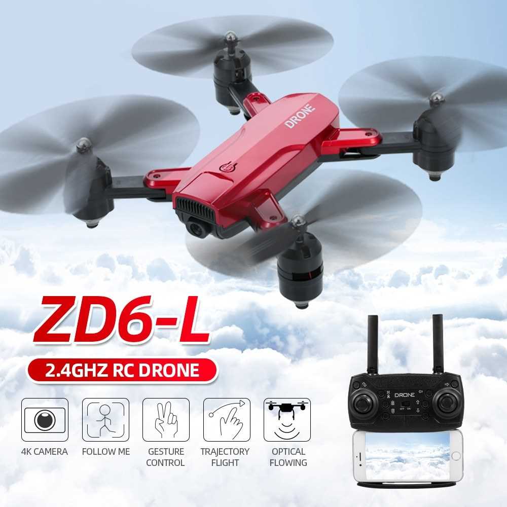 drone camera 2.4 ghz