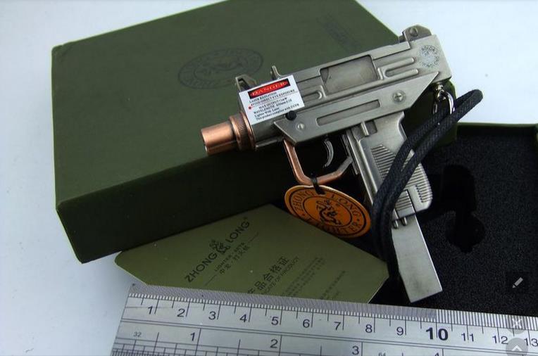 Zhong Long Mini Uzi Gun Shaped Windp End 372020 1215 Am