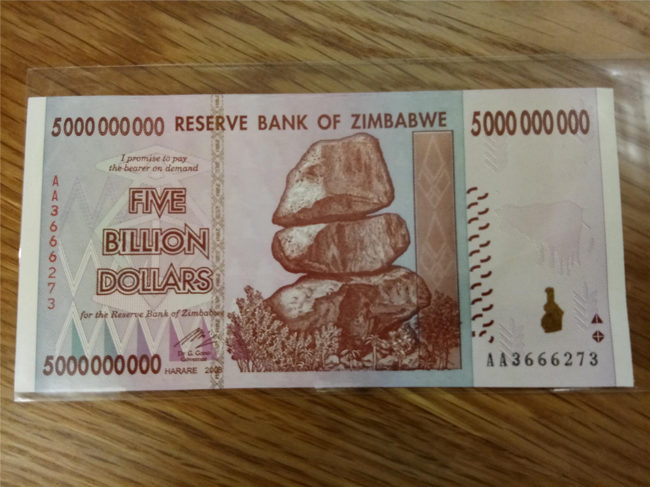 Zimbabwe 2008 5000000000 5 Billion Dollars Unc Zimbabwe 2008 5000000000 5 Billion Dollars Unc