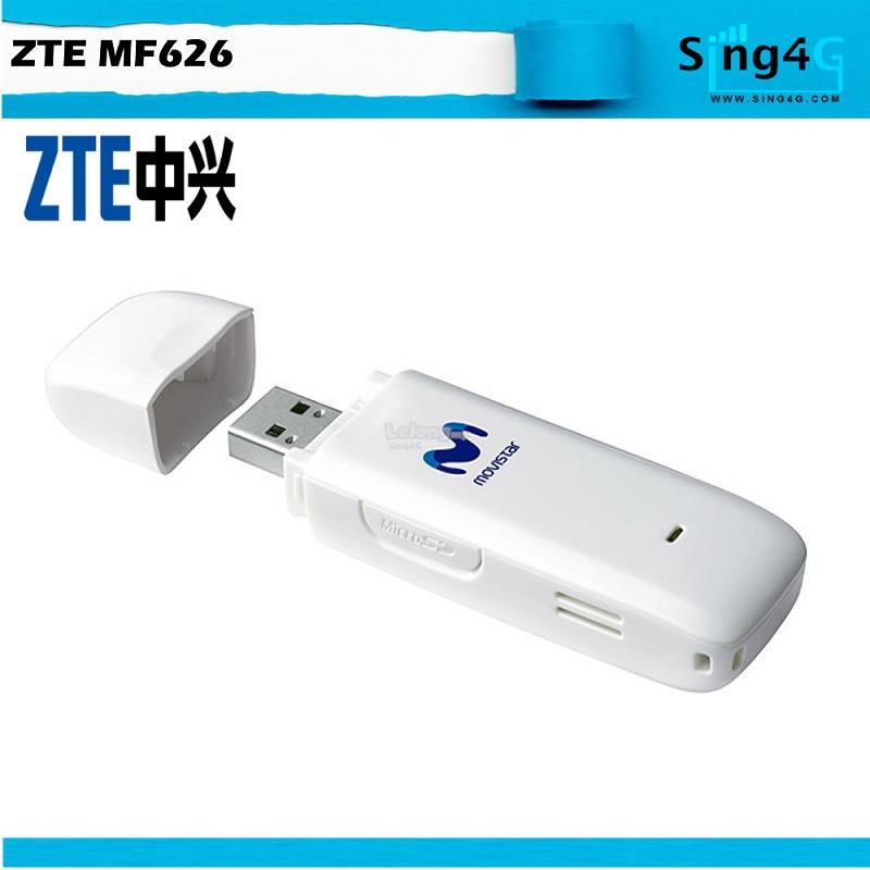 Zte handset usb driver что это за программа