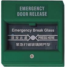EMERGENCY BREAK GLASS