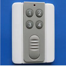 4CH Remote Control With a Pedestal