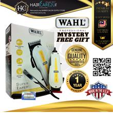 Wahl Original 8466 Super Taper Hair Clipper (with Mystery Free Gift)