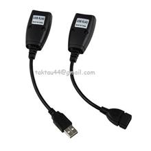 USB Extension Cable to LAN Cable Adaptor up to 150ft