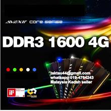 Avexir 4GB 8GB DDR3 1600Mhz DDR4 2400 PC3 12800 Dual Channel Ram