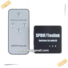 3 Port Digital SPDIF TosLink Optical Audio 3x1 Switcher Remote Control