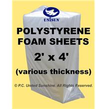 POLYSTYRENE FOAM Sheet Board 2' x 4' PROMO Various Thickness Packaging