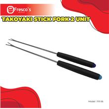 Takoyaki Stick Fork 2 unit