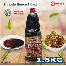 Takoyaki Sauce Halal 1.8 Litre