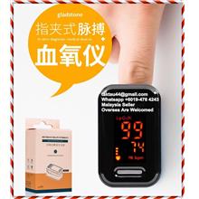 Health Care OLED Fingertip Pulse Oximeter Blood Oxygen Monitor