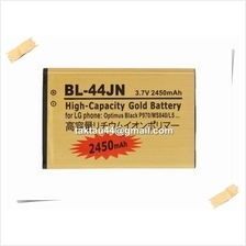 High Capacity Gold Battery BL-44JN 2450mAh for LG MS840 P970 L5 