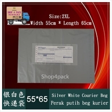 Courier Plastic Bag Wtih Pocket , Size :2XL , 50 Pcs For Packing . Box
