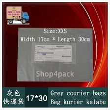 Courier Plastic Bag Wtih Pocket , Size: XXS , 50 Pcs For Packing . Box