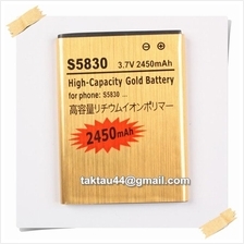 New 2450mAh Rechargeable Li-ion Battery for Samsung Galaxy Ace S5830