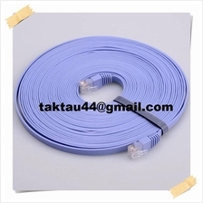 Cat 6 Flat Data Ethernet Lan Cable - 1meter / 5 meter / 10 meter