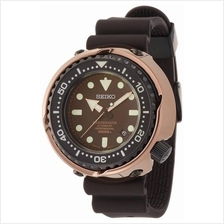 SEIKO . SBDX016 . Prospex MarineMaster . M RSB Automatic Brown JDM